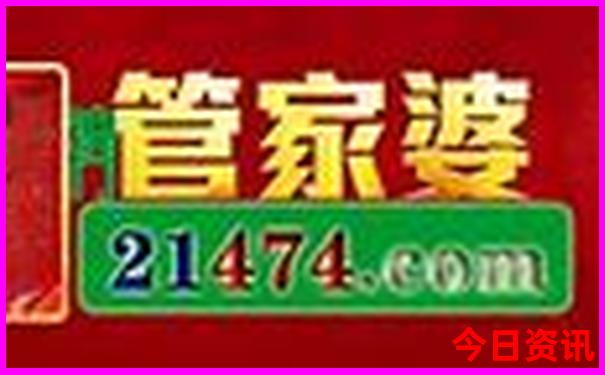七月份旅游地最佳推荐